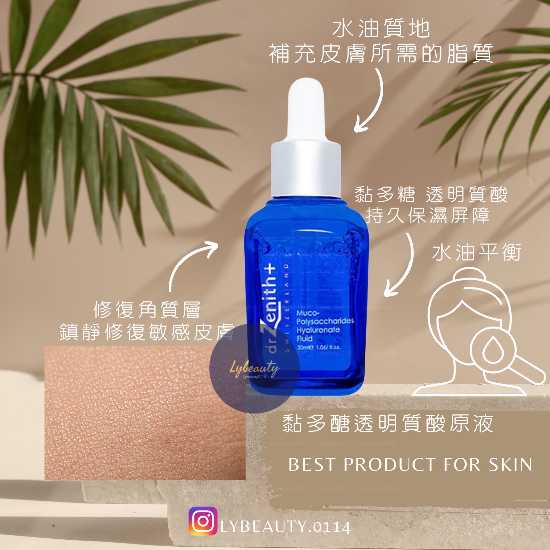 CT♡　「テノール液30mlＸ3個」 3番 ブルーバイオレチノール3D毛穴アンプル｜numbuzinの口コミ