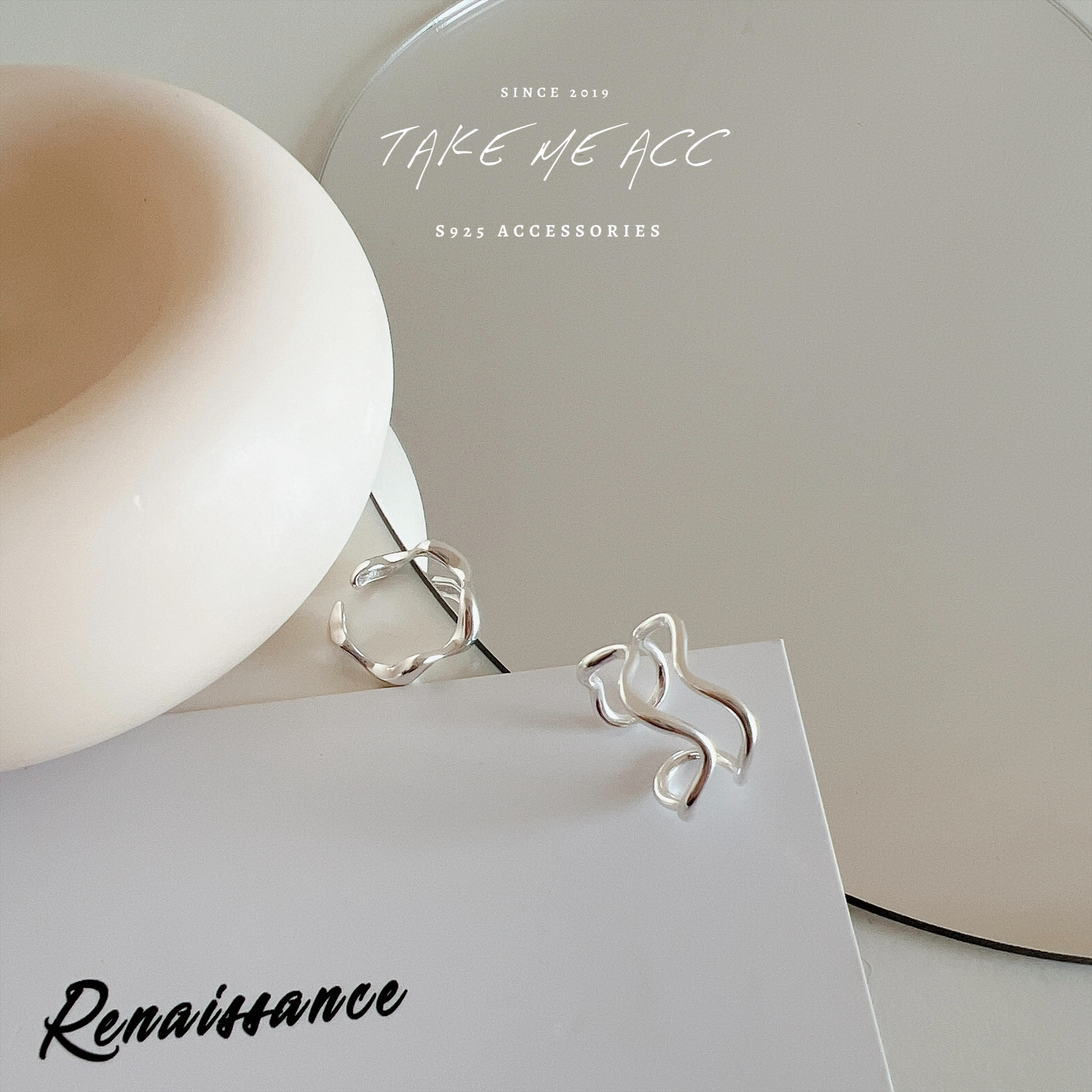 平行海浪 │ 純銀戒指