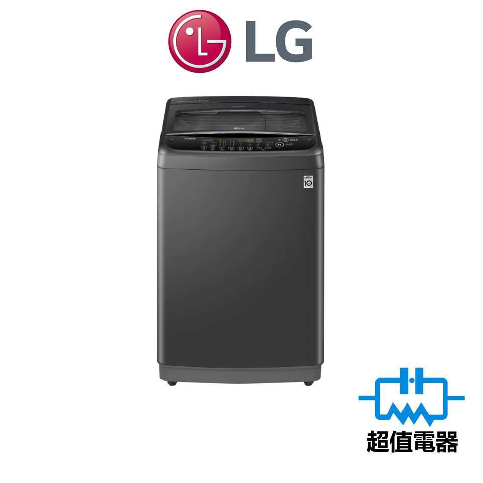 LG WT80SNSM 8公斤 740轉 日式洗衣機