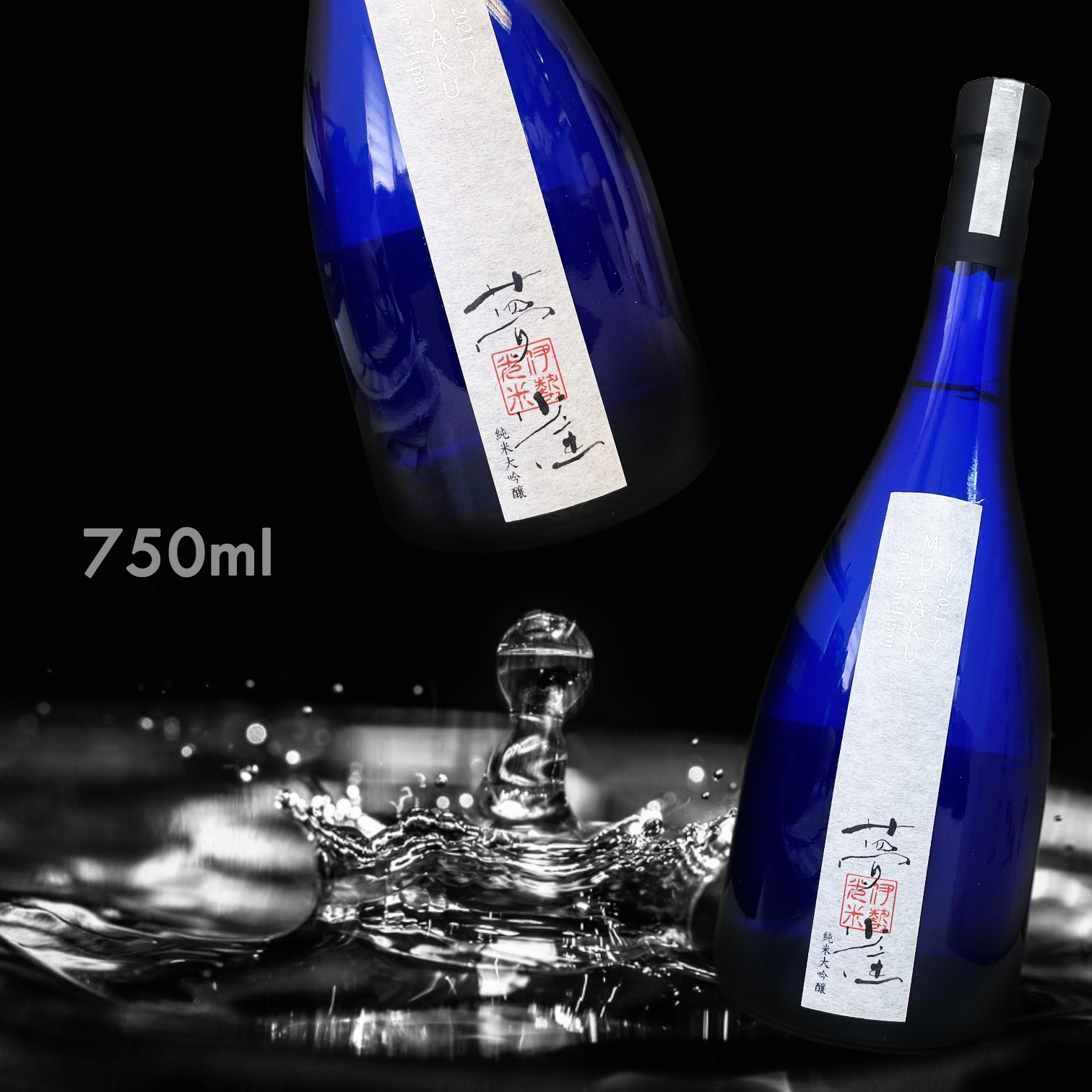 夢雀純米大吟釀750ML|AMALL清酒店|日本酒|清酒|梅酒|果酒|觀塘