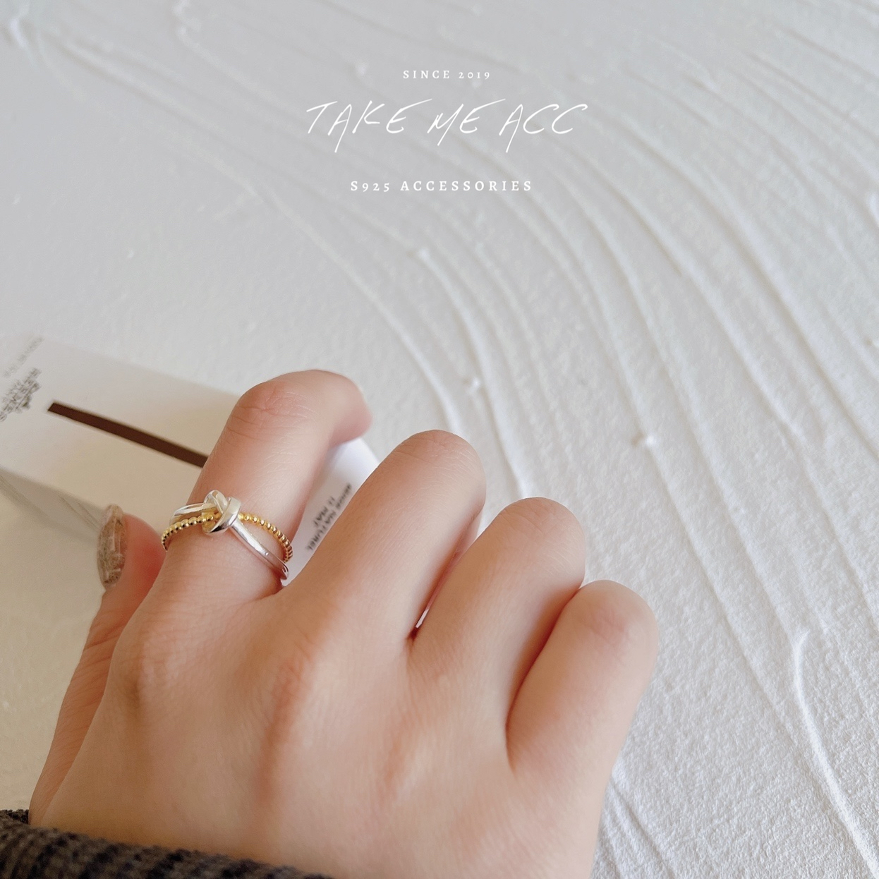 Belong to you │ 純銀戒指