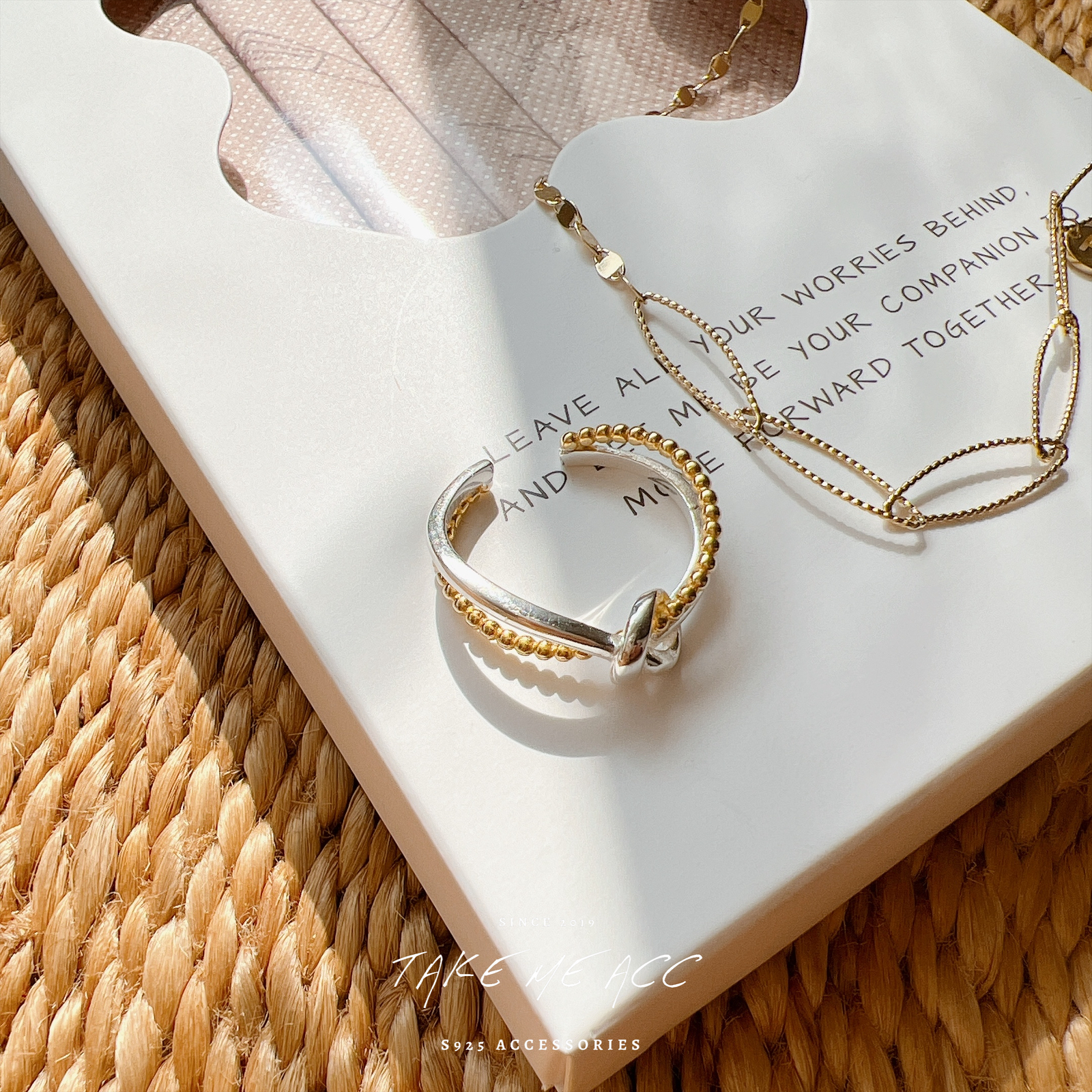 Belong to you │ 純銀戒指