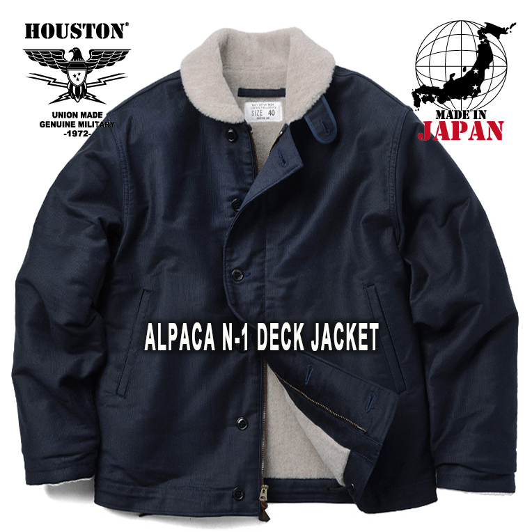 HOUSTON - ALPACA N-1 DECK JACKET #50554 米白駝毛版本海軍甲板外套