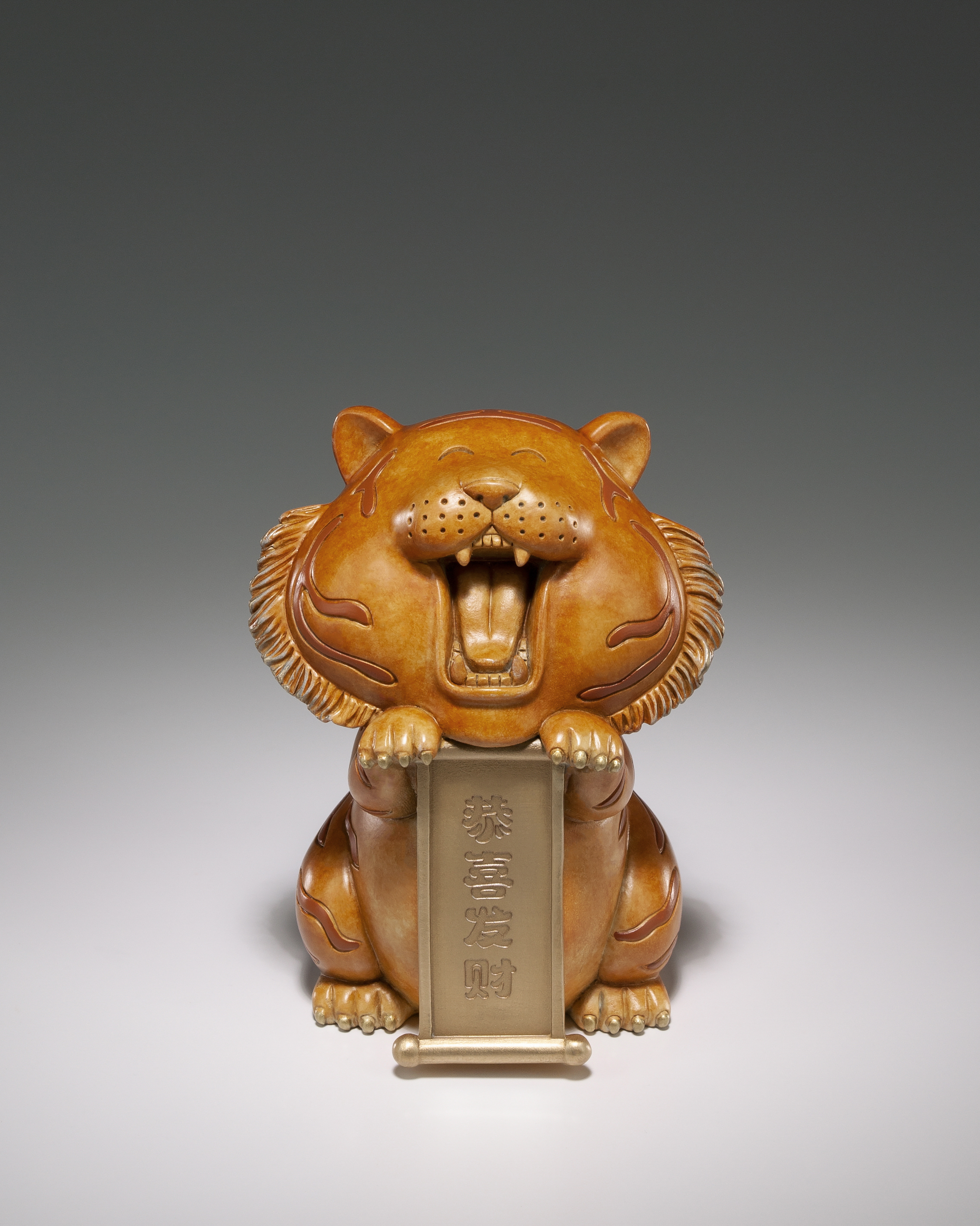 開心小虎(恭喜發財)◇已停產◇