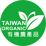 台灣有機農產品標章