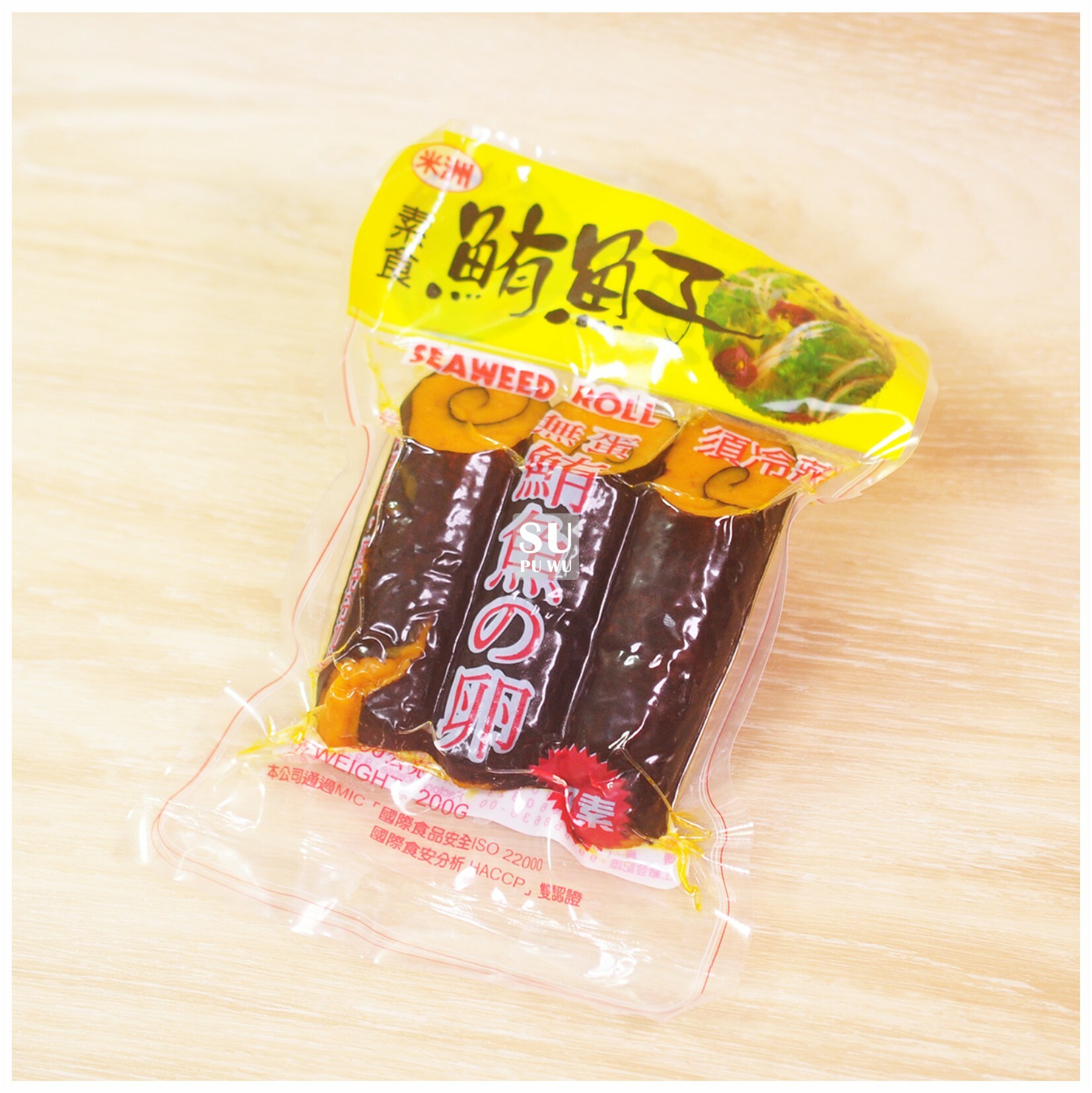 〔米洲〕鮪魚子