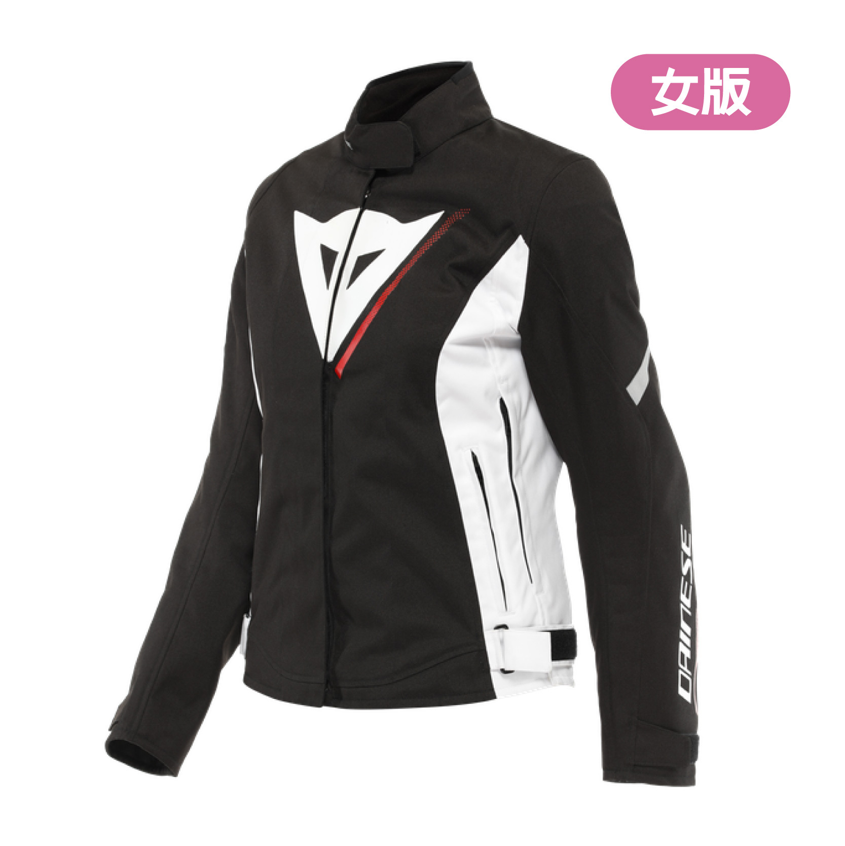 Dainese michelle hot sale women's jacket