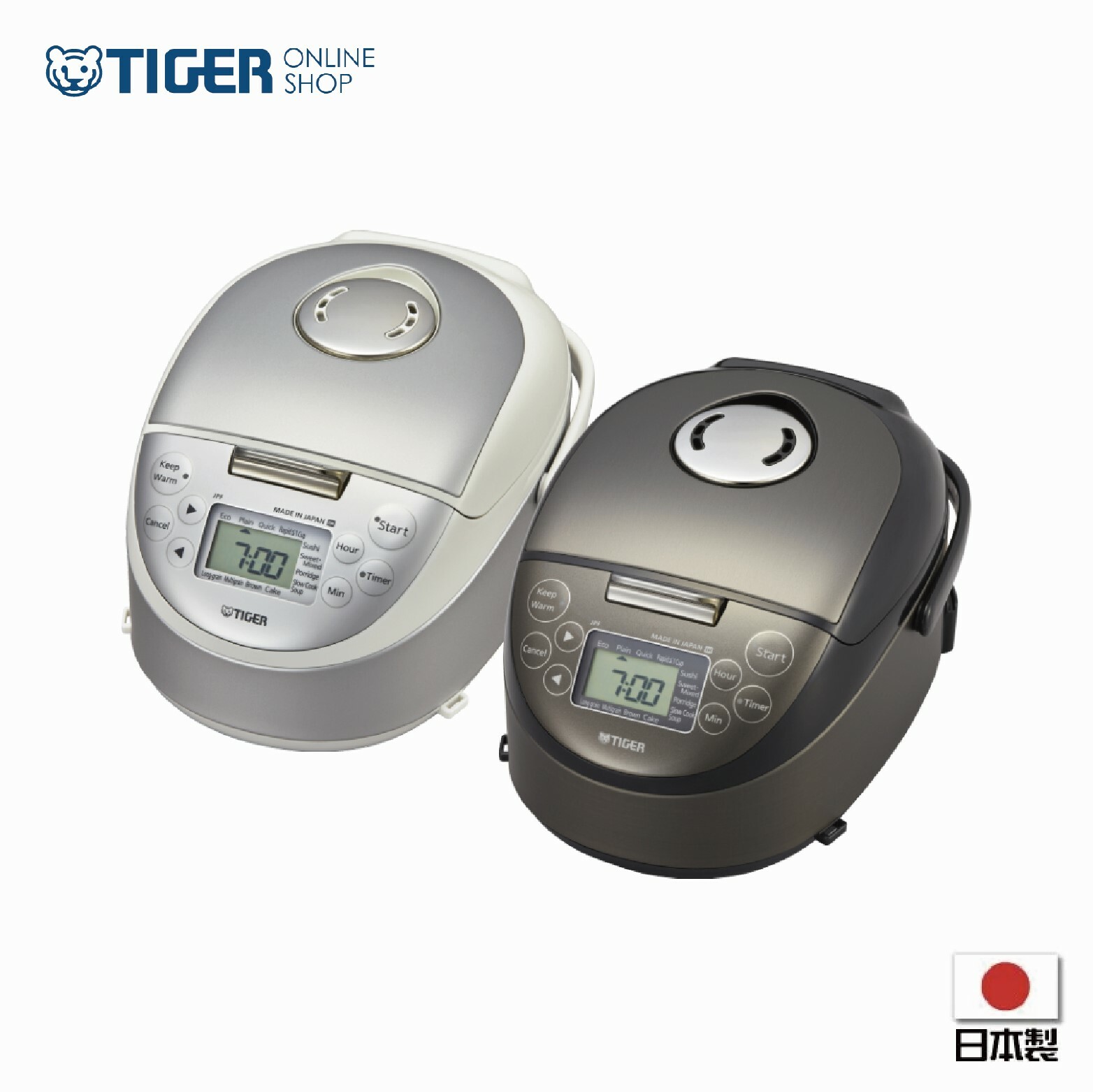 【配件】日本製IH迷你電飯煲 JPF-A55S