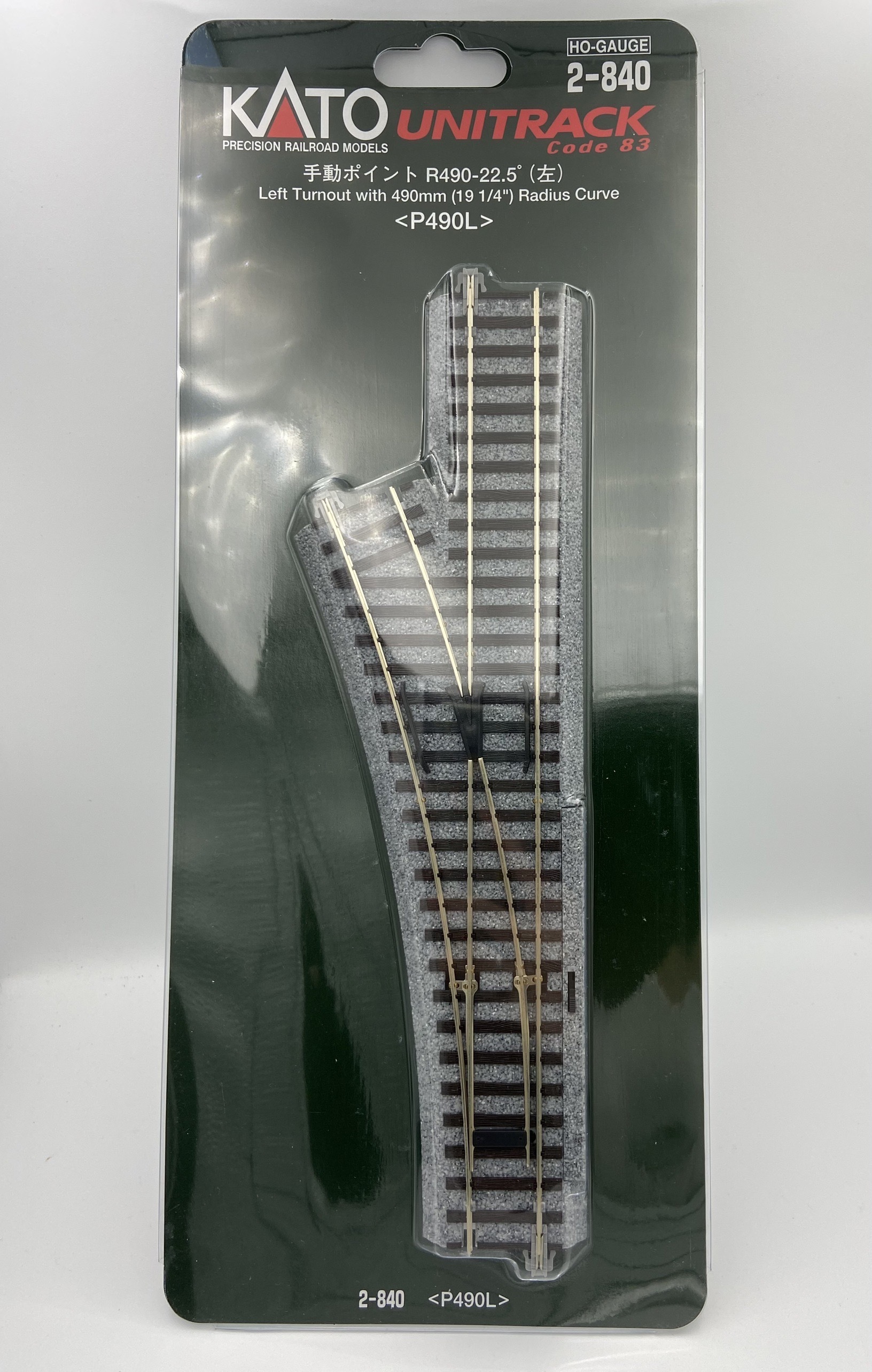 Kato 2-840 HO規 手動左岔 490mm