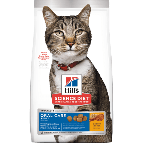 Hill's Adult Cat Oral Care．3.5lb