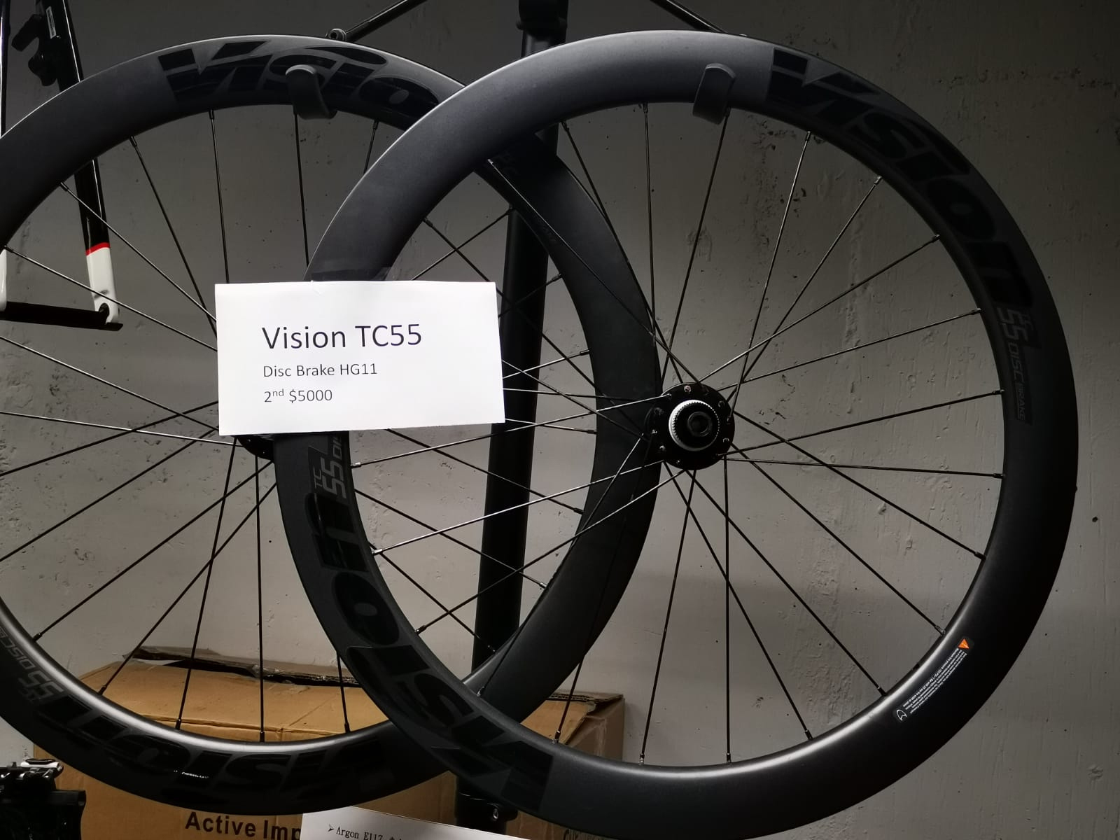 Vision TC55 Disc (二手)