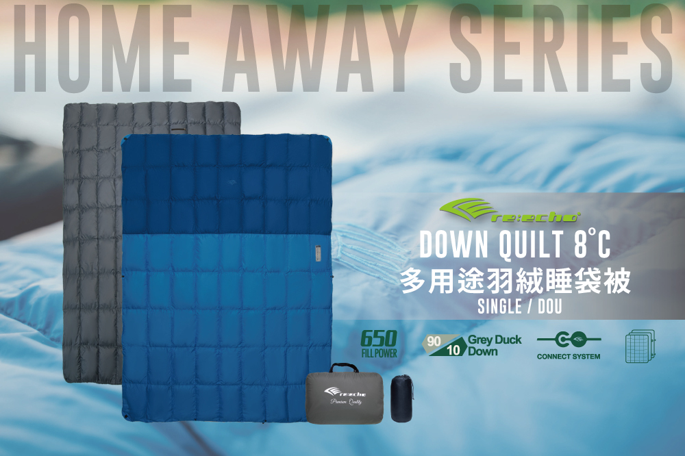 Re:echo Down Quilt 8 Single 羽絨被