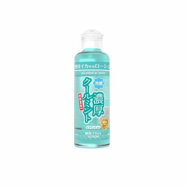 〔日本原裝進口〕SSI《刺激敏感潤滑劑 - 冷感濃厚型》180ml