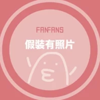 咒術迴戰-一卡通-場景組-伏黑