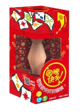 圖騰快手 環保版 Jungle Speed Eco Pack 繁體中文版