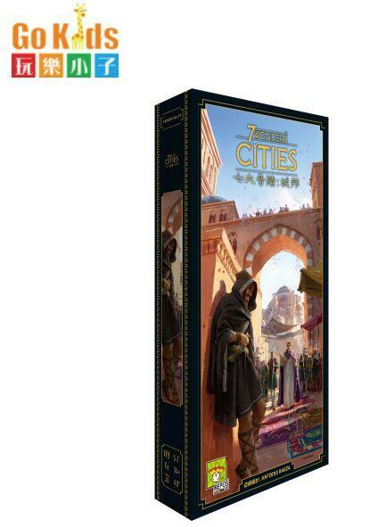 七大奇蹟 新版 擴充 城邦 7 Wonders V2 Cities 繁體中文版