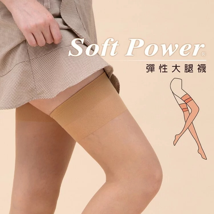 蒂巴蕾 大腿絲襪111