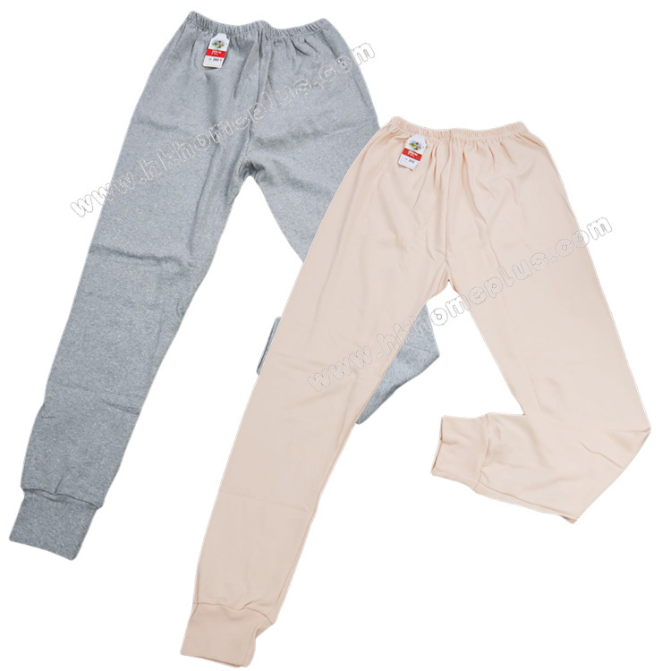 2件裝 祖麗嬌: 女裝家居束腳褲 (F / XL碼)