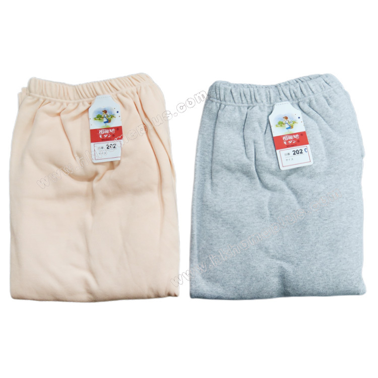 2件裝 祖麗嬌: 女裝家居束腳褲 (F / XL碼)