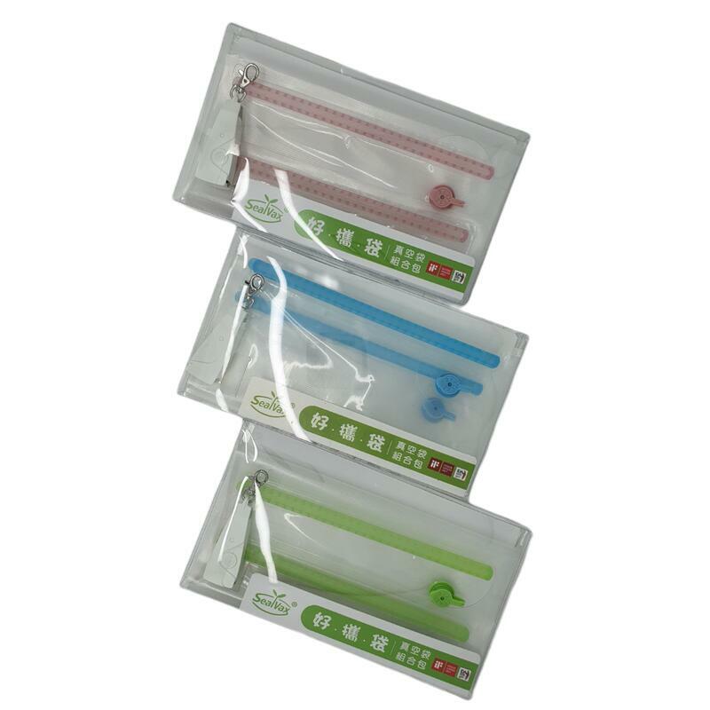 SealVax 3-Small Vacuum Bags