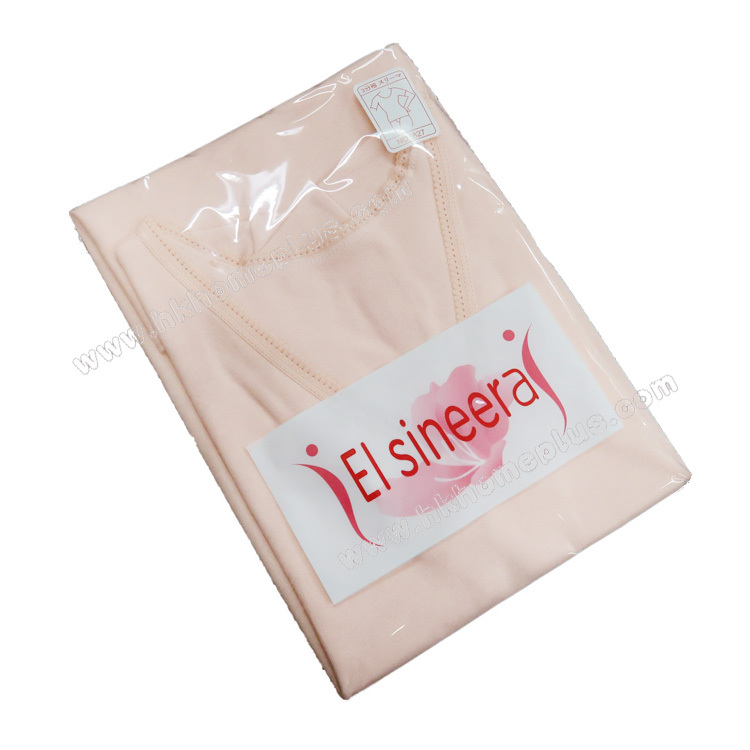 2件裝 El sineera: 女裝V領短袖衫 (F / XL碼)