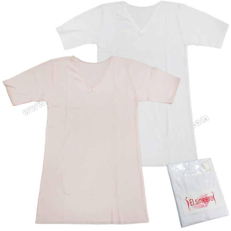 2件裝 El sineera: 女裝V領短袖衫 (F / XL碼)