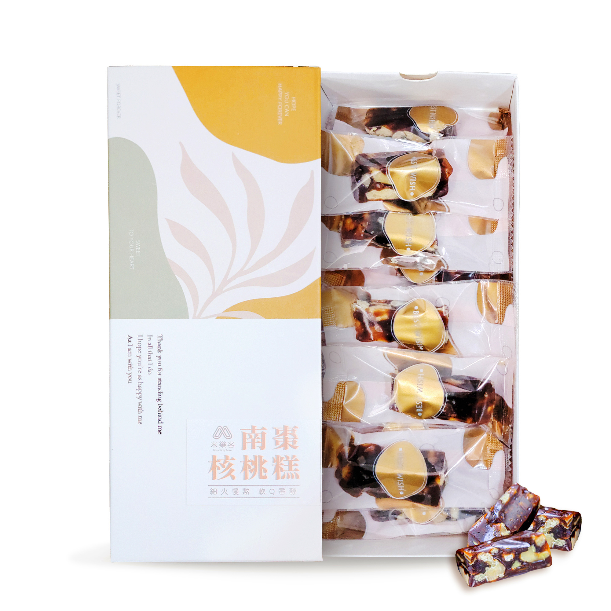 【米樂客】手工南棗核桃糕｜118度C的淬鍊、純正棗泥、手工熬煮