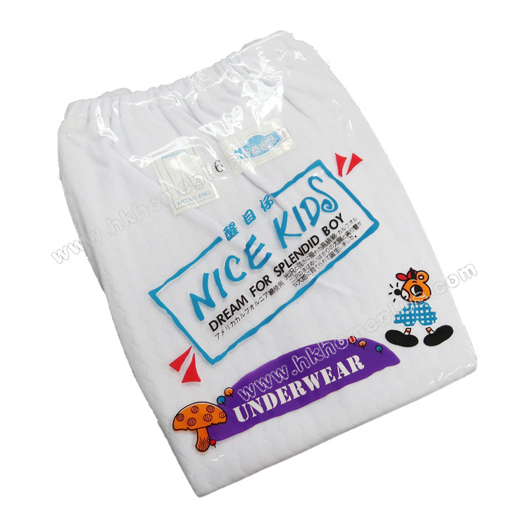 3條裝 醒目仔: 童裝間棉長褲 (2-12碼)