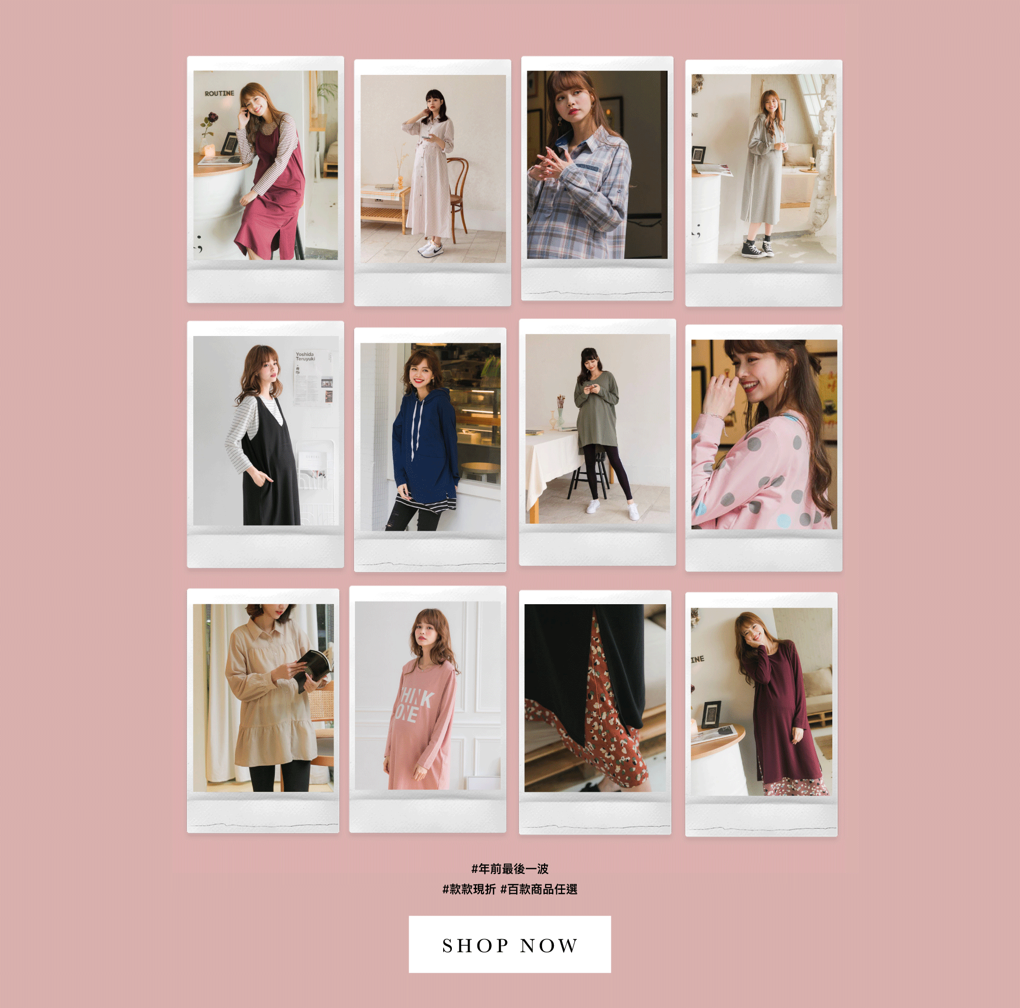 孕婦裝,哺乳衣,孕婦褲,孕婦短褲,孕婦大尺碼,孕婦牛仔褲,孕婦褲推薦,孕婦裝推薦,韓國孕婦裝哺乳內衣,孕婦洋裝,孕婦內褲,月子服,哺乳睡衣,孕婦裝品牌,孕婦內衣,孕婦裝香港,網購孕婦裝推薦,棠棠媽咪,哈韓孕媽咪,蔓蒂小舖,Mamamia