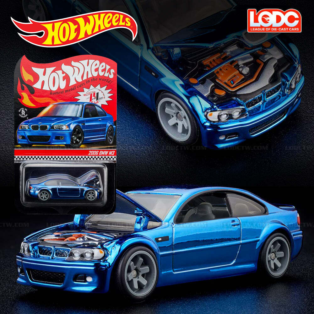 Hot Wheels RLC Exclusive 紅線俱樂部限定 2006 BMW M3