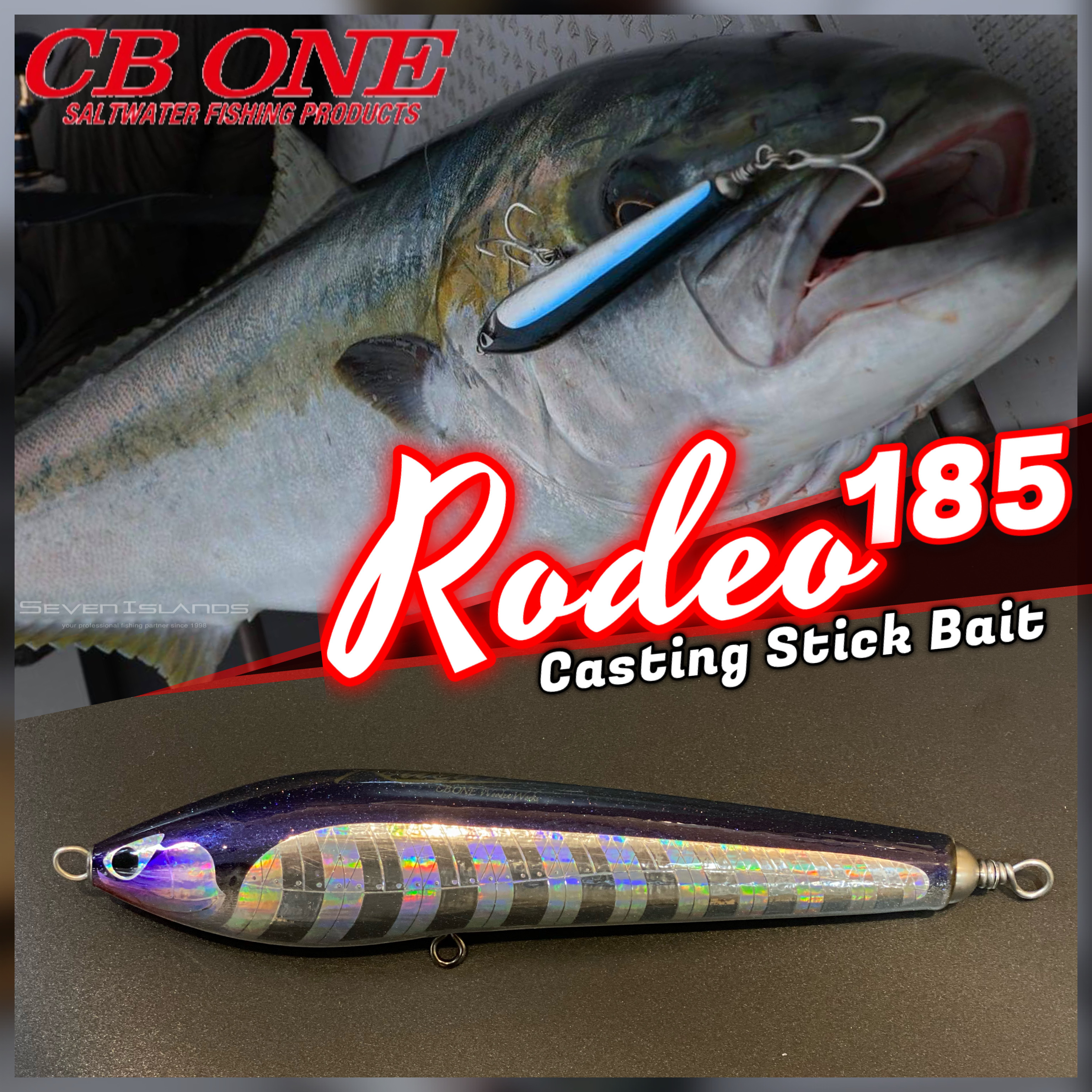 ロデオ185 アルミ／カタクチ CBONE G815 ロデオ185 アルミ／カタクチ CBONE G815 ロデオ185 アルミ