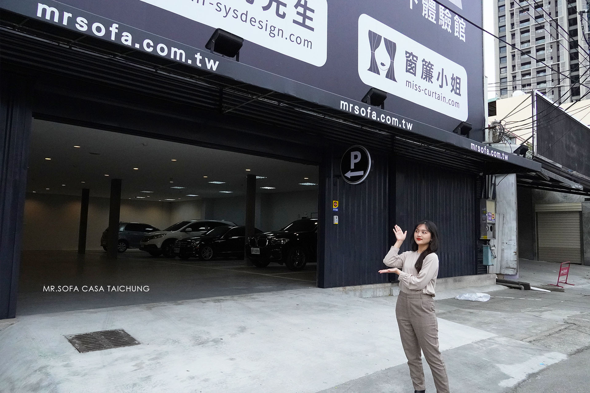 館內一樓附設超大停車場