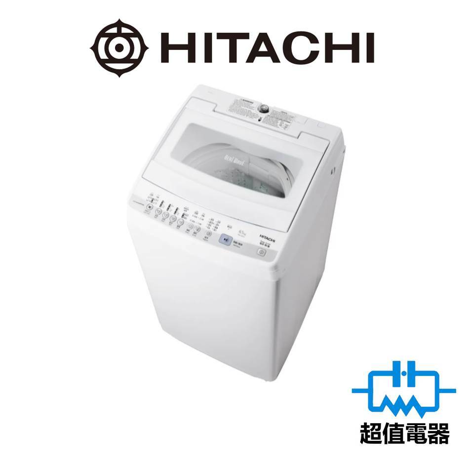 Hitachi 日立 NW65FSP 6.5公斤 850轉 高水位 日式洗衣機