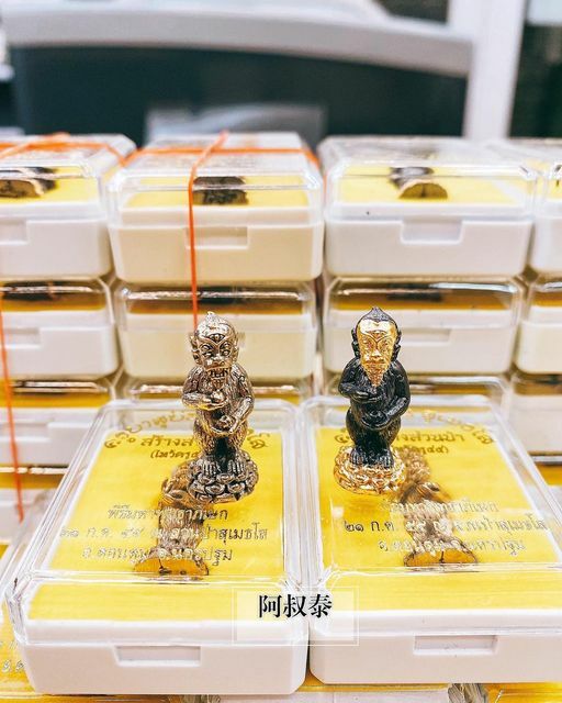 阿贊蘇賓師傅 迷您尊 五眼四耳 (銅版)