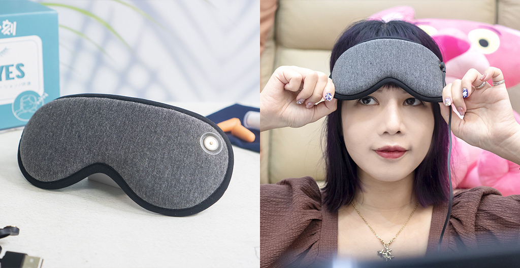 鄒Ma小涓推薦磁吸式三段溫控定時立體熱敷眼罩，疲勞眼睛的好幫手