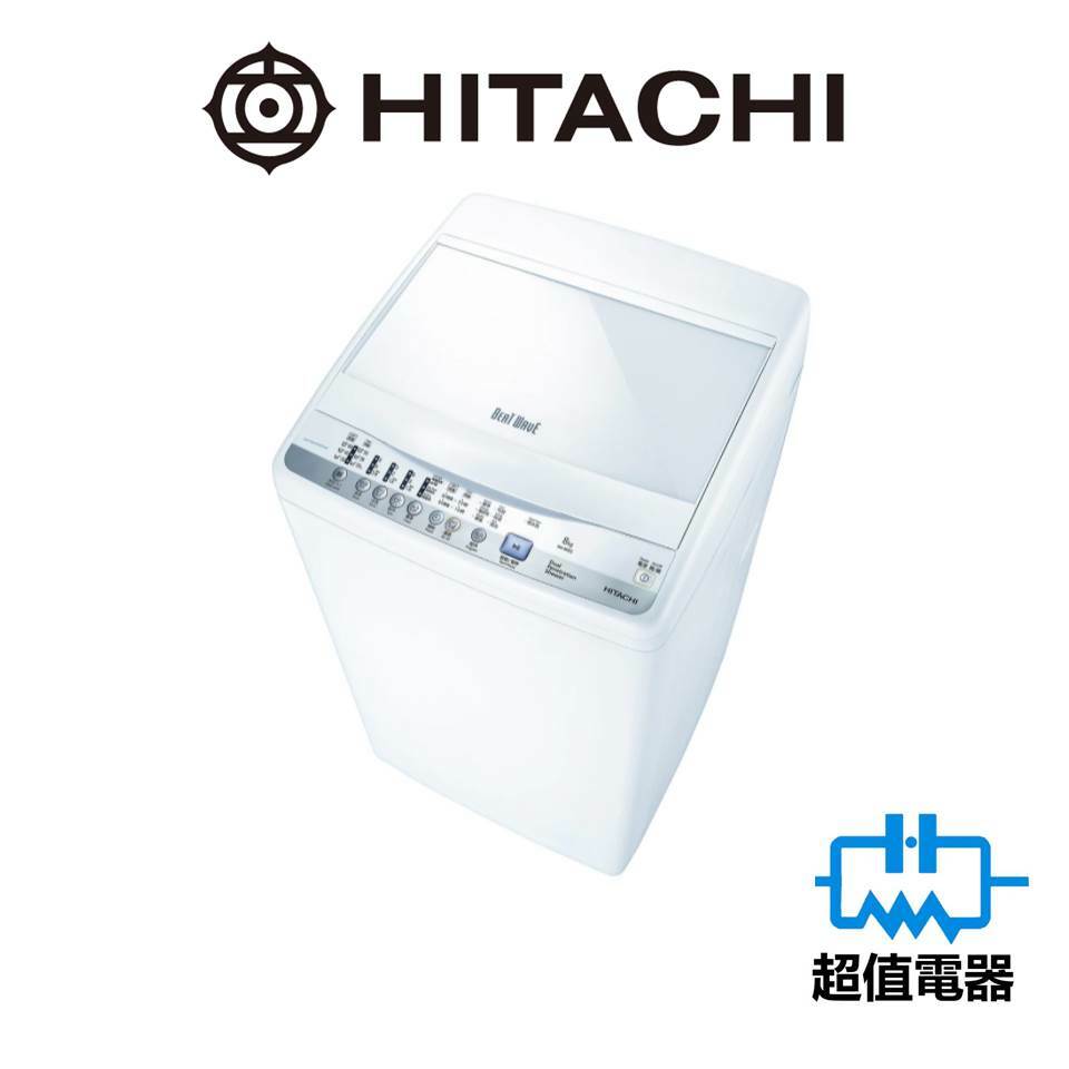 Hitachi 日立 NW70ESP 7公斤 850轉 日本式洗衣機
