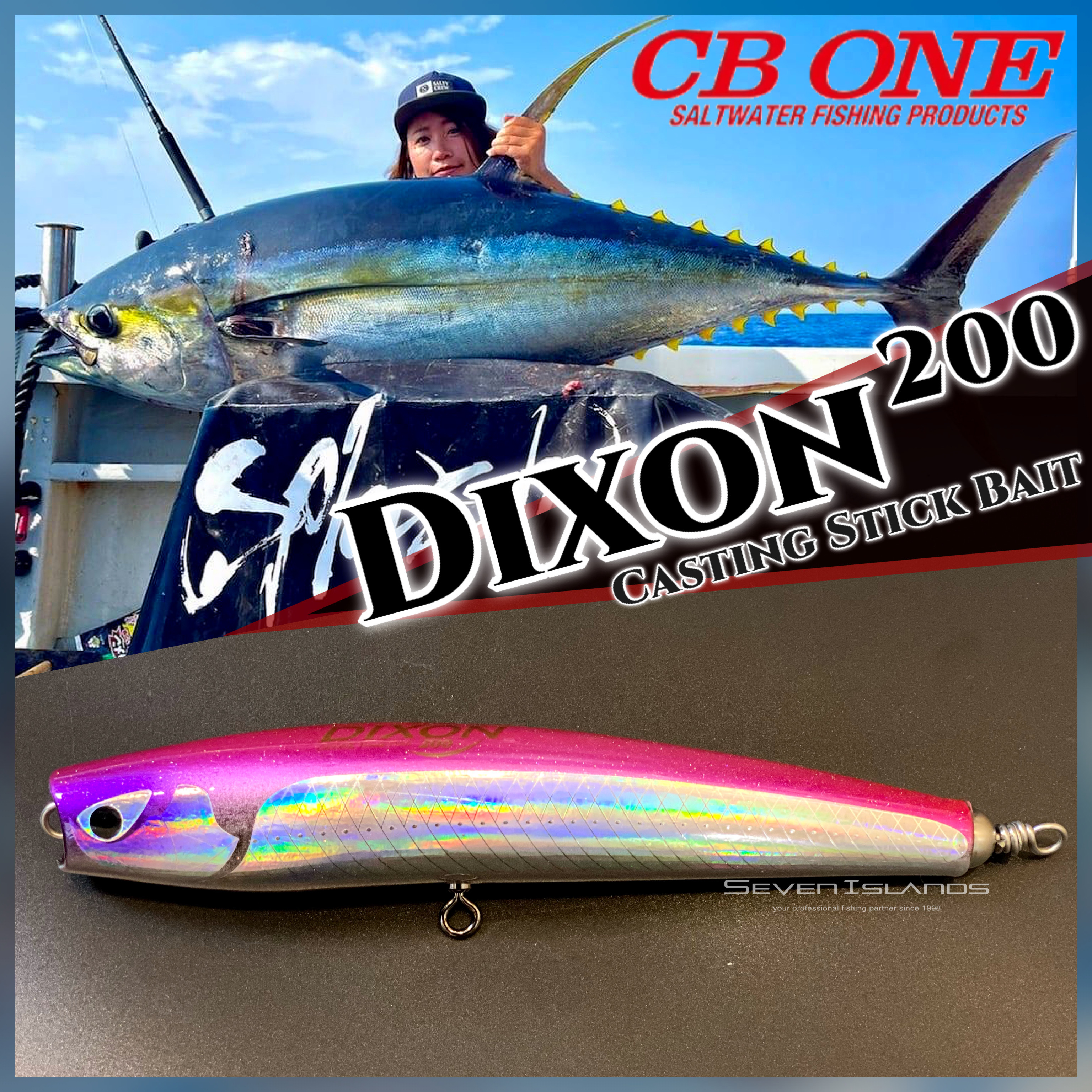 DAIWA - CBONE DIXON200 ピンクバック　ディクソン200 DAIWA - CBONE DIXON200 ピンクバック ディクソン200 CB ONE