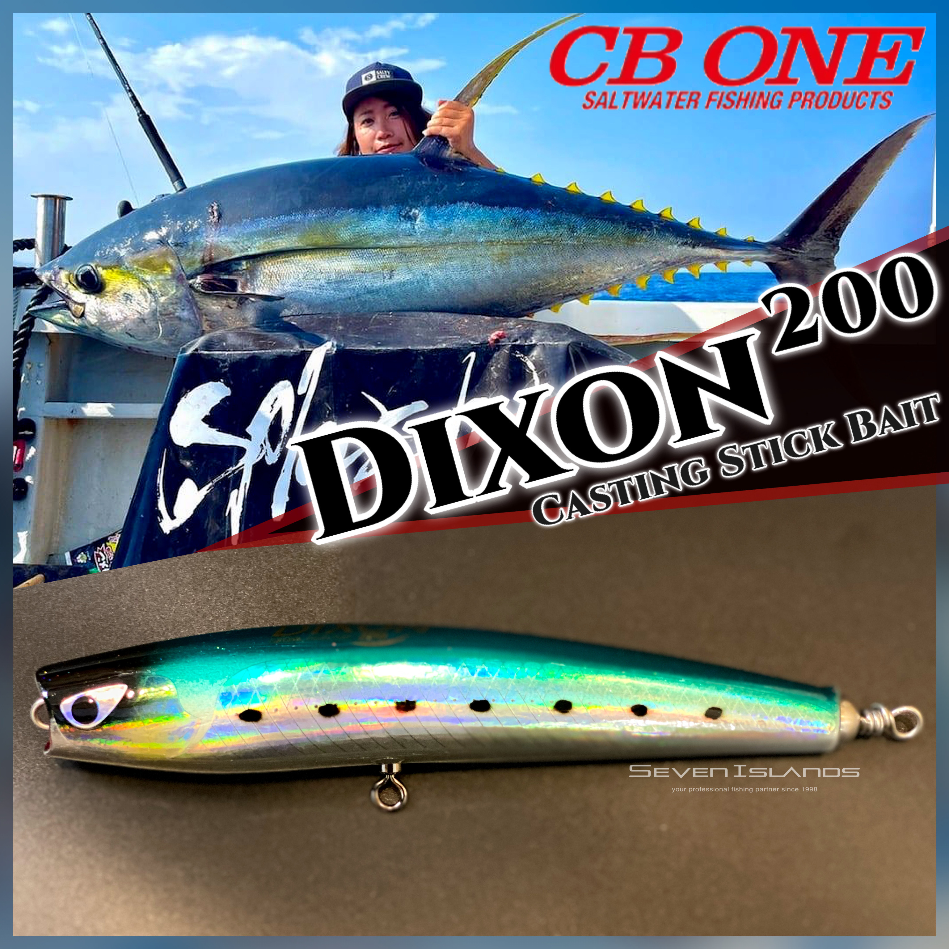 CB ONE DIXON 200 WOODEN POPPER -Seven Islands HK
