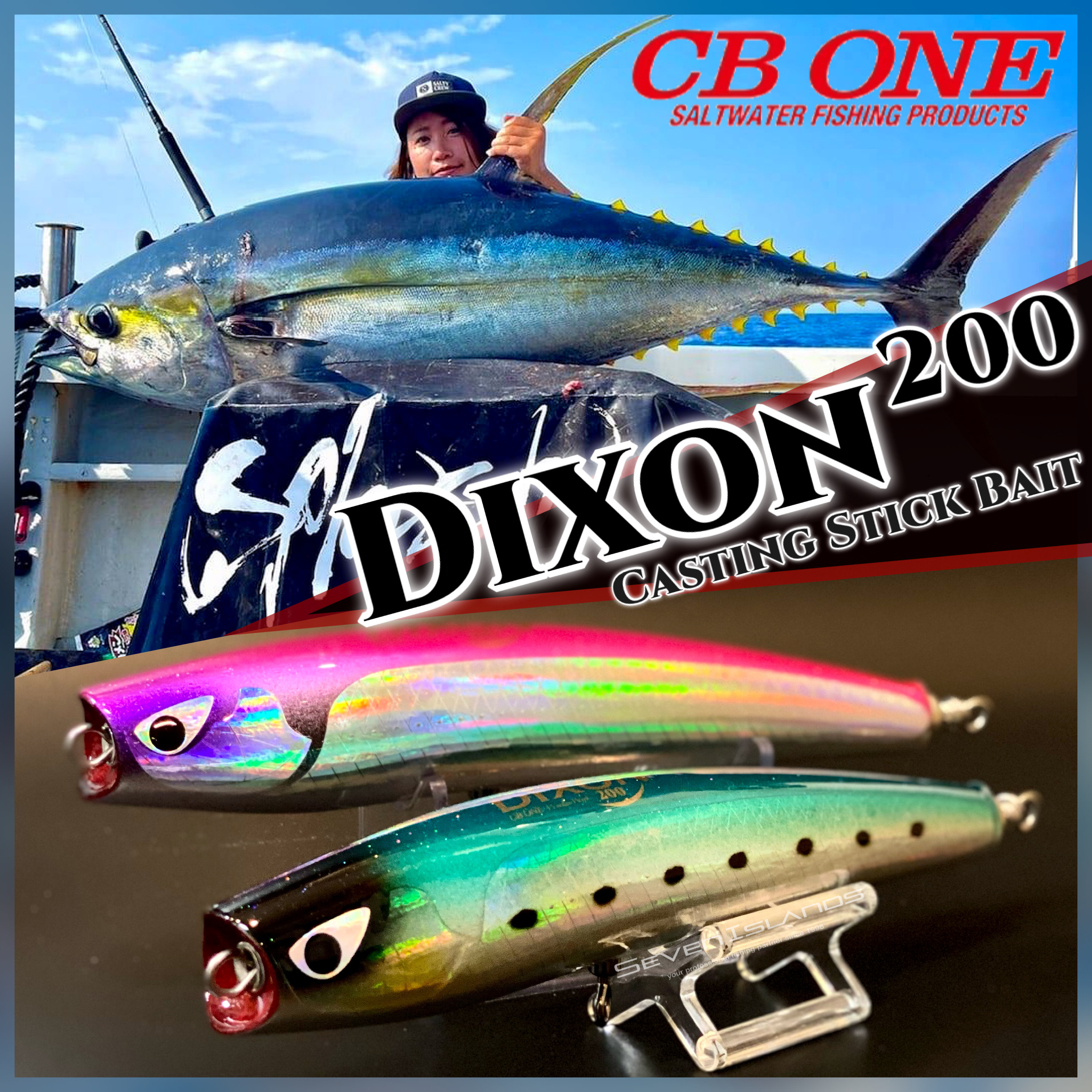 ディクソン 200 ピンク CBONE G807 CB One 21 Dixon 200mm 94g – Isofishinglifestyle