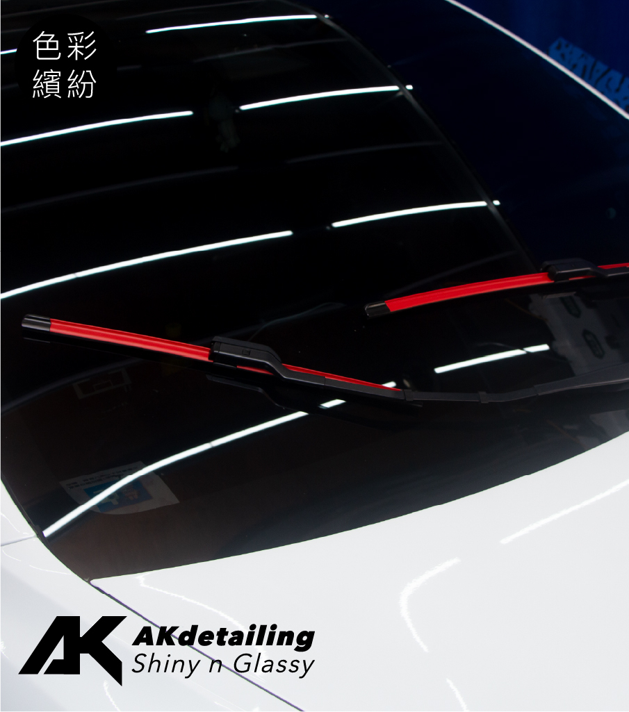 SKODA YETI 新科技奈米矽膠潑水雨刷 AKdetailing 洗車吧 A咖 YETI Wipers YETI 雨刷 推薦 AK雨刷 AK wipers 紅色雨刷 Red wipers