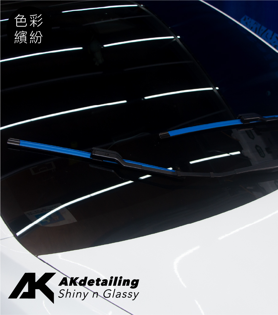 SKODA YETI 新科技奈米矽膠潑水雨刷 AKdetailing 洗車吧 A咖 YETI Wipers YETI 雨刷 推薦 AK雨刷 AK wipers 藍色雨刷 Blue wipers