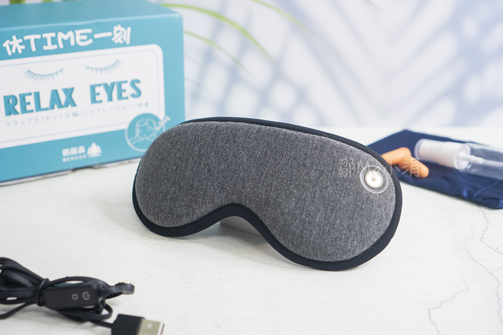 鄒Ma小涓推薦磁吸式三段溫控定時立體熱敷眼罩，疲勞眼睛的好幫手