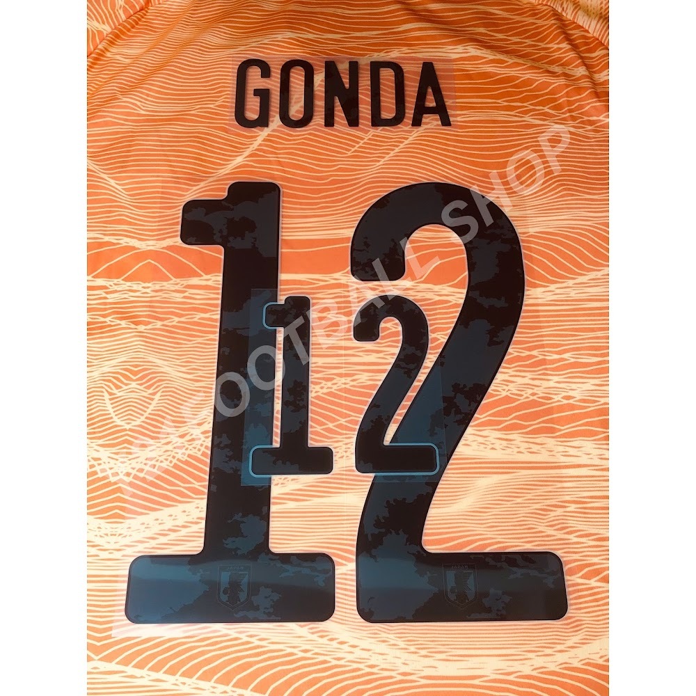 [Printing ] 2020 /2021 JAPAN GK