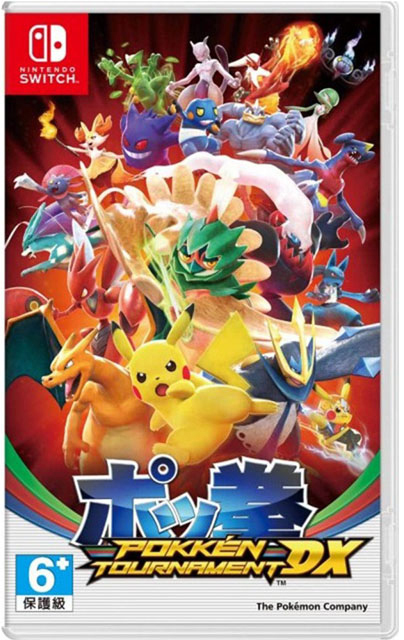 NS 寶可拳DX 英日文版