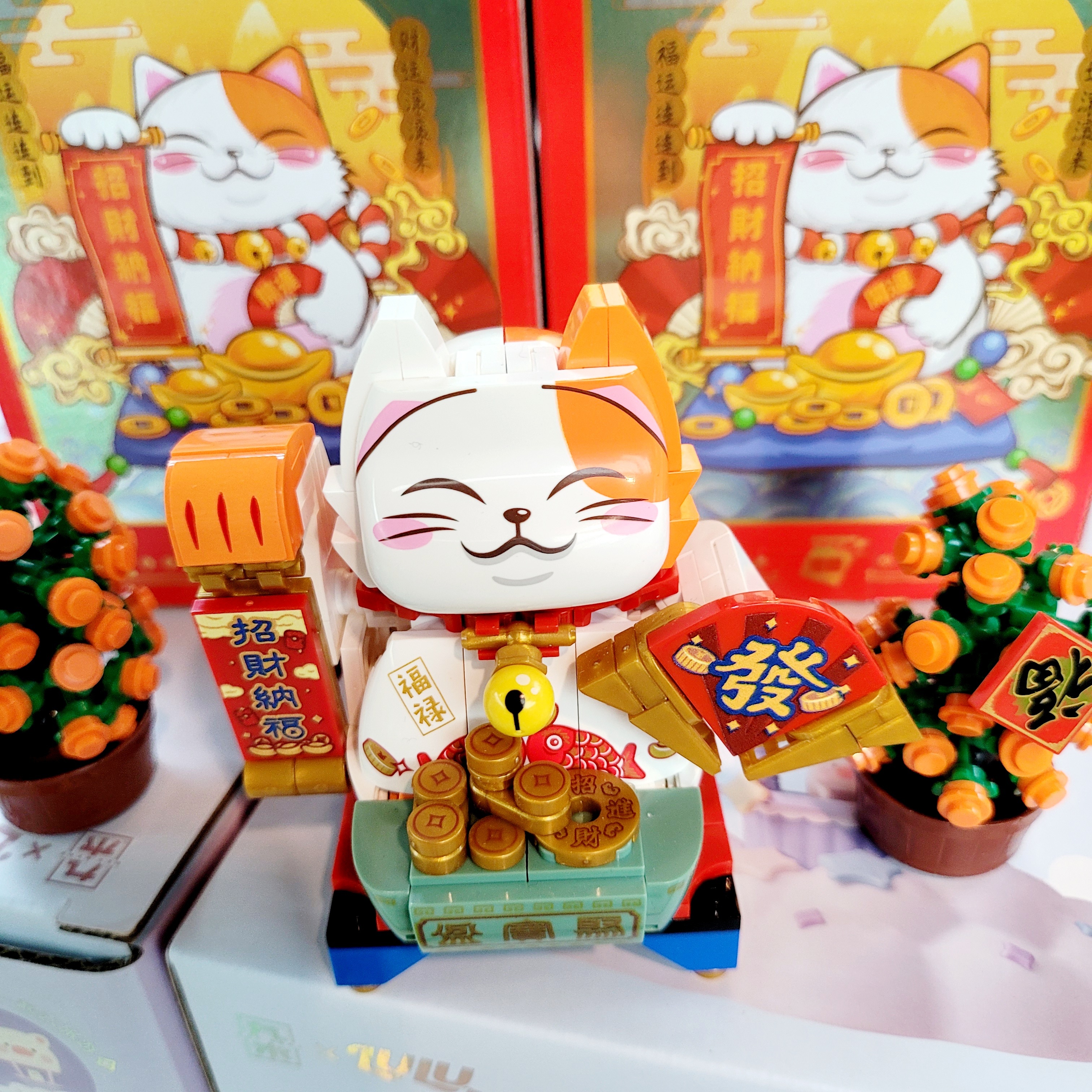 (新年開運Combo Set) 平安無價 大吉大利 + 動感開運招財貓