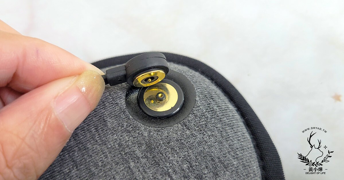 黃小燁推薦磁吸式三段溫控定時立體熱敷眼罩，舒緩眼睛疲勞