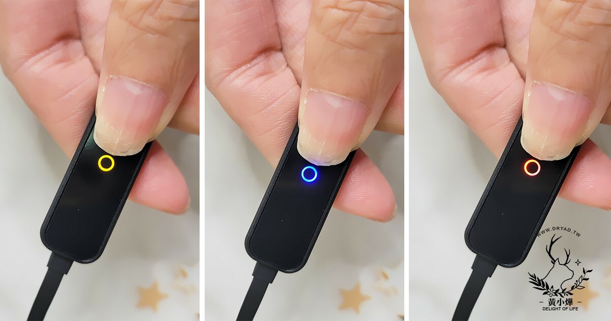 黃小燁推薦磁吸式三段溫控定時立體熱敷眼罩，舒緩眼睛疲勞