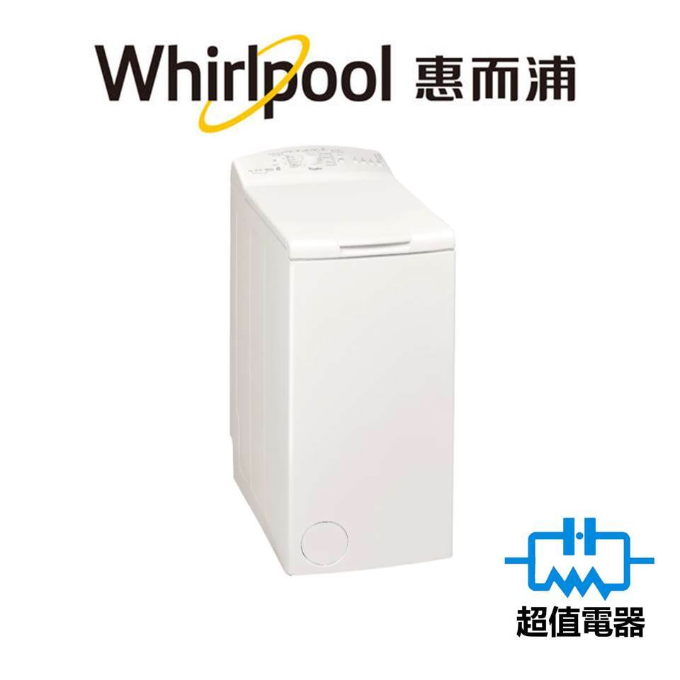 Whirlpool 惠而浦 AWE7100N 7公斤 1000轉 上置式洗衣機 (已轉新型號AWE7101N)