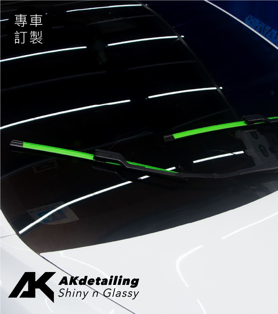 AKdetailing Kuga Wipers 新科技奈米矽膠潑水雨刷 綠色 雨刷 Kuga Green Wipers