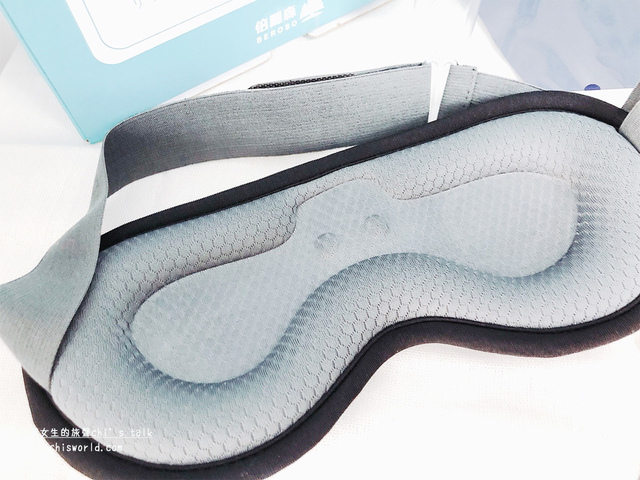 一個女生的旅聲推薦磁吸式三段溫控定時立體熱敷眼罩，舒緩眼睛疲勞